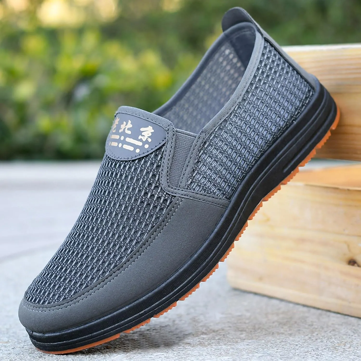 Men's Slip on Walking Shoes Comfy Knitted Loafers Memory Foam Breathable Fashion Sneakers Non Slip Arch Support Cushioning Workout Tennis Shoes Wide Width